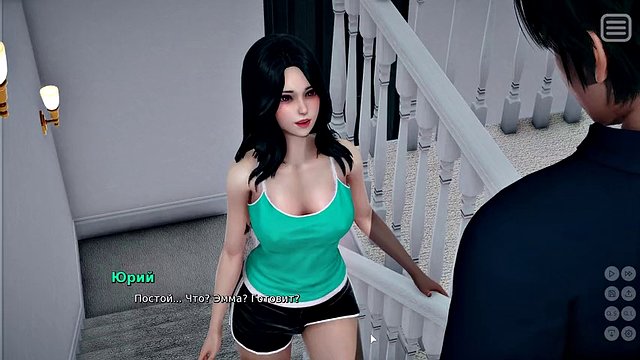 Full Gameplay: My Bully is My Lover, Part 4