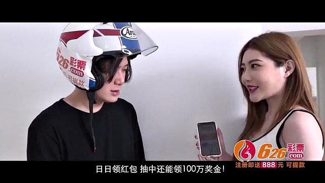 六六：大山雀，口交和玩具色情