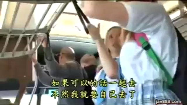bus bang