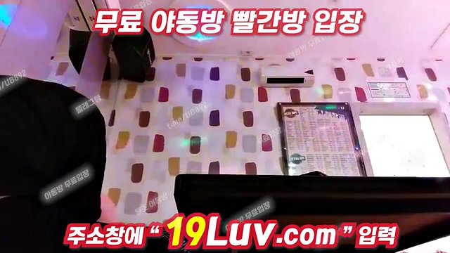 3458 Couple bickering at karaoke Korean tele YOUB892