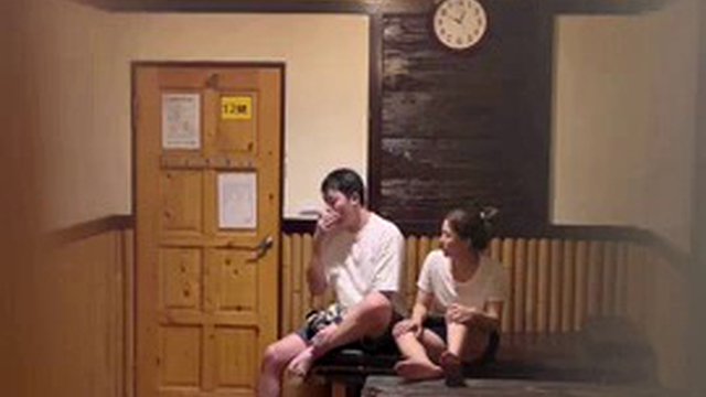 Leaked spy video of visitors to hot springs in Taipei 02