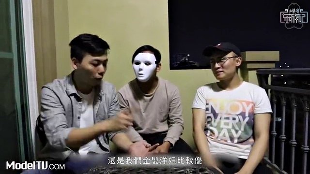 Two Cambodian Guys Fuck Chinese Massage