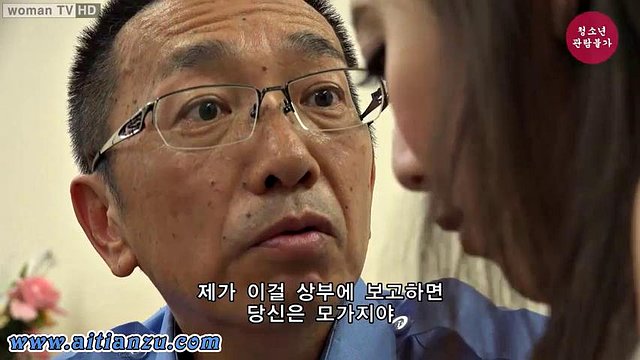 korean foot fetish