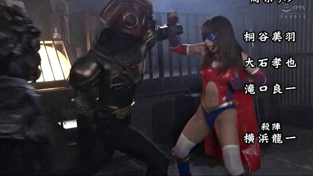 Giga heroine good: Asian & Bbw Porn