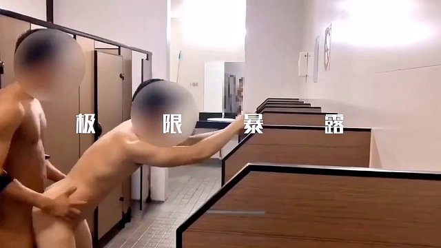 Asian sex