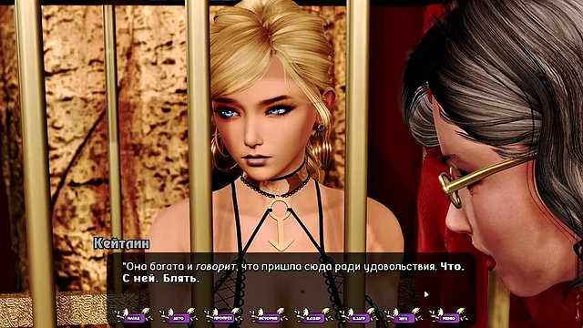 Full Gameplay - Pale Carnations, Part 24