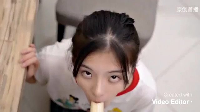 중국 무수정 바나나
