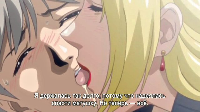 Himekishi Ia, epizoda 5