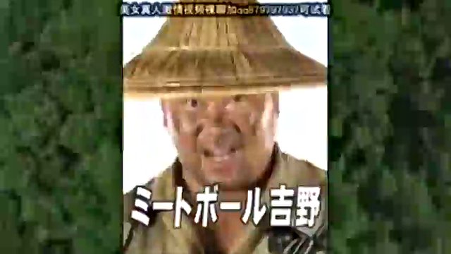 japanese prisoners pars de soldier