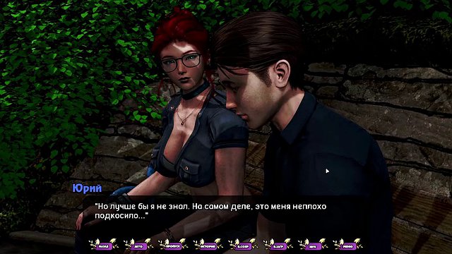 Complete Gameplay - Pale Carnations, Part 36