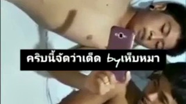 Gay Asian man funny videos X