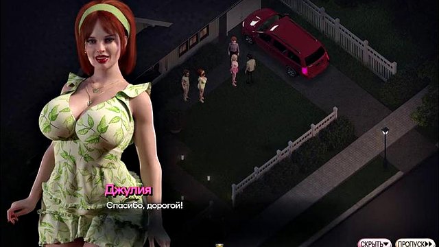 Complete Gameplay - Symphony of the Serpent, Part 1