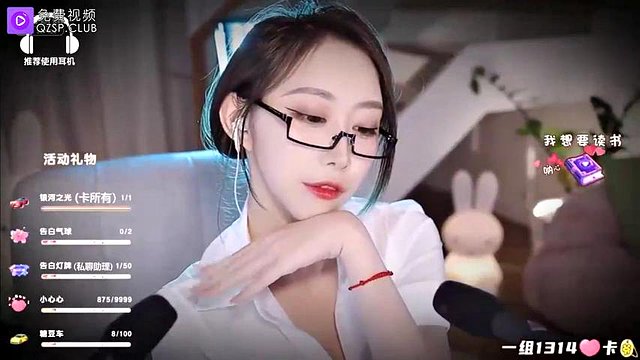 Krajowy mini teatr 3D: nagroda dla zimnej szefowej ASMR: japońskie, kamerkowe i domowe porno