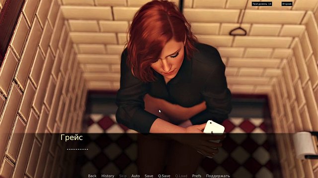 Full Gameplay - Red Sakura Mansion 2, Part 2