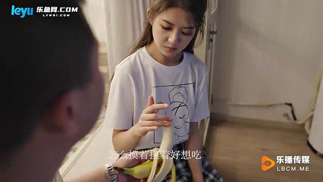 Domestic AV LeBo Media Peach Ripe Brother and Sister Banana Talks about Dong Xiaowan