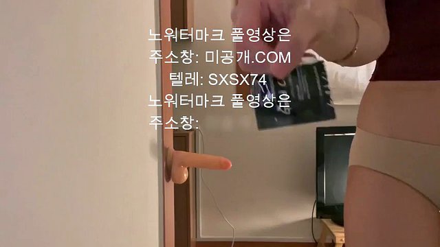 [New work] Girlfriend’s surprise gift korean domestic porn korea free porn asian latest porn